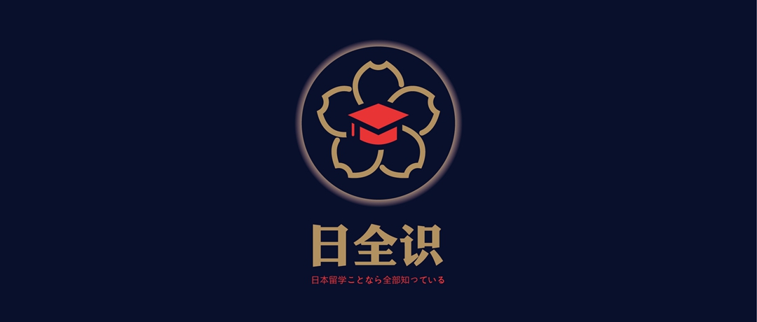 沈陽(yáng)logo設(shè)計(jì)：日全識(shí)